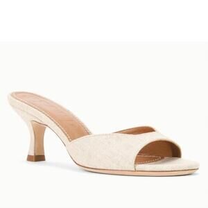 NEW STAUD women's brigitte mule in beige